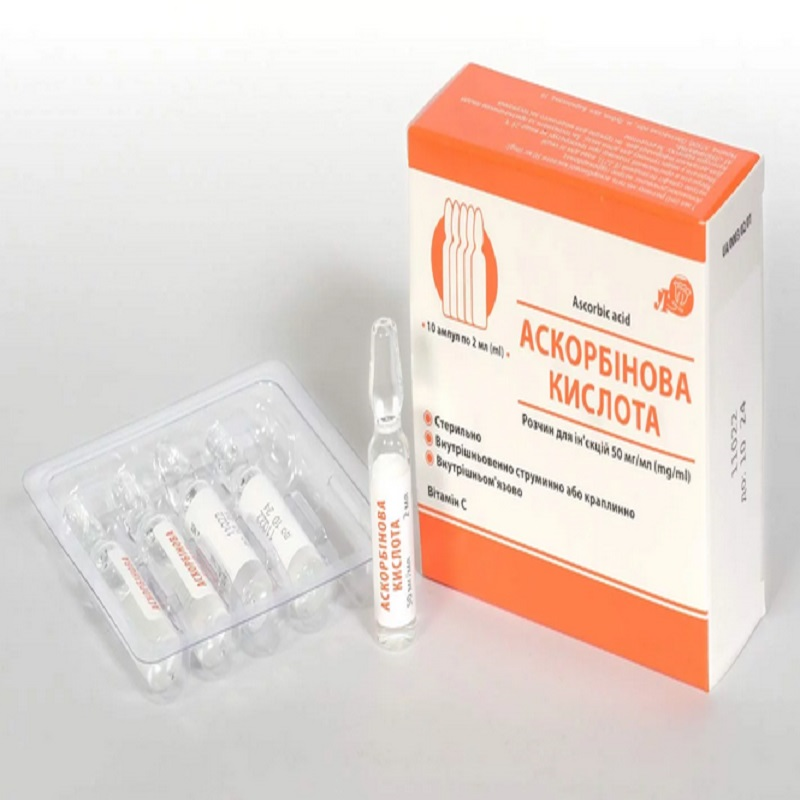 АСКОРБІНОВА КИСЛОТА розчин для ін'єкцій 50 мг/мл 2 мл N10